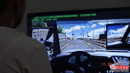 黃山車友之家 一站式出行服務，模擬駕駛訓練器出租、戶外用品與汽車租賃全攻略