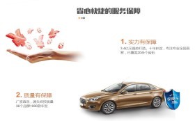 仙桃婚車首選攻略 喜相逢汽車租賃，用豪車開啟幸福之旅
