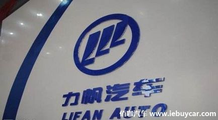 力帆汽車以租賃車和工廠建設推進增程式純電動SUV項目