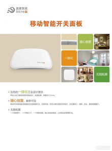 廈門盈趣科技閃耀物聯(lián)網(wǎng)博覽會(huì) 創(chuàng)新技術(shù)服務(wù)引領(lǐng)行業(yè)未來