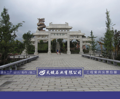 花崗巖石牌坊在園林綠化工程施工中的綜合應用與實踐