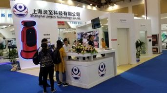 軟硬件深度融合 人工智能最新技術(shù)亮點面面觀