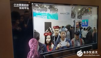 軟硬件協同與深度學習融合 人工智能最新技術亮點面面觀